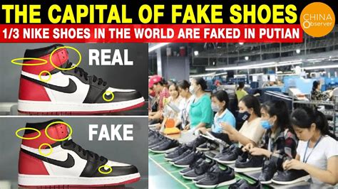 my shoes from china had fake sole|counterfeit shoes.